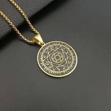 12 Constellation Alphabet Six-Pentagram Pendants Necklace for Men with StarofDavid Gold Necklaces Punk Male Jewelry 2024 - buy cheap