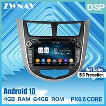 Radio con GPS para coche, reproductor Multimedia con Android 10,0, 2 din, pantalla táctil, estéreo, navi, unidad principal, para HYUNDAI VERNA ACCENT SOLARIS 2011 2012 2024 - compra barato