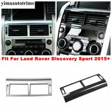 Для Land Rover Discovery Sport 2015 - 2020 Кондиционер AC вентиляционное отверстие накладка из углеродного волокна/матовый интерьера комплект для ремонта 2024 - купить недорого