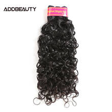 1 paquete de cabello humano virgen ondulado, brasileño, Remy, Deal, doble estiramiento, Color Natural 2024 - compra barato