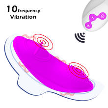 Calcinha vibratória com controle remoto sem fio, com vibrador invisível, estimulador clitoriano, brinquedo sexual feminino, para ponto g 2024 - compre barato