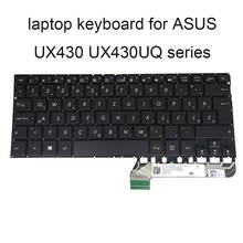 Backlit keyboard UX430 UN replacement keyboards for ASUS zenbook UX430UQ WB Bosnian Slovenian Croatian black 0KNB0 2627WB00 new 2024 - buy cheap