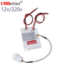 220v pir corpo infravermelho sensor de movimento detector de controle interruptor inteligente auto em luzes fora lâmpadas pir senser infravermelho ir interruptor dc12v