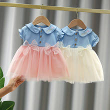 2021 летняя одежда для новорожденных девочек, платье для 1 года, одежда для маленьких девочек, вечерние для маленьких принцесс, платья-пачки на день рождения, платья 2024 - купить недорого