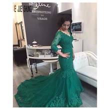 E JUE SHUNG Gorgeous Green Mermaid Wedding Dresses V Neck Long Sleeves Lace Up Back Beaded Bridal Gowns Vestido De Novia 2024 - buy cheap