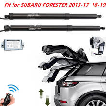 Ajuste para SUBARU FORESTER 2015-19 accesorios de coche eléctrico portón trasero modificado pierna sensor de puerta trasera de elevación puerta trasera interruptor conjunto 2024 - compra barato