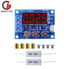 1.2V 12V 18650 Lithium Battery Capacity Tester Li-ion Lipo Lead Acid Battery Charge Discharge Monitor Voltmeter + Resistence 2024 - buy cheap