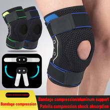 Sports Knee Pads Support Compression Anti-Bone Belt Men/Women Anti-Collision Basketball Running Riding Supplies Protective Gear 2024 - buy cheap