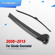 INCRÍVEL Rear Wiper Arm & para Skoda Roomster 2006 2007 2008 2009 2010 2011 2012 2013 2024 - compre barato