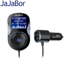 JaJaBor Bluetooth Car Kit Handsfree FM Transmitter A2DP Wireless Car MP3 Player LCD Screen Display+Aire Condition Clip Bracket 2024 - buy cheap