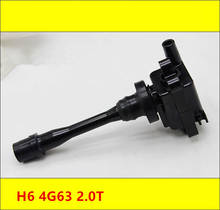 Ignition coils for Great Wall Haval H6 1.5T/2.0T 4G63 Voleex C50 2024 - buy cheap