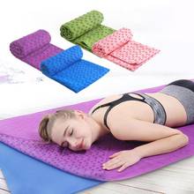 Tapete de yoga antiderrapante 183*63cm, toalha absorvente de suor, para esportes, exercícios, pilates, almofada de ioga 2024 - compre barato