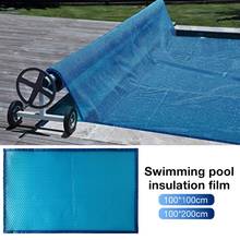 Тент для бассейна водонепроницаемая и пылезащитная пленка с перфорированной окантовкой Синяя 2024 - купить недорого