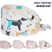 Wholesale Scrub Cap Buttons 100% Cotton Cartoon Print Nursing Caps Beauty Salon Pet Shop Nurse Working Accessories Surgicals Hat 2024 - buy cheap