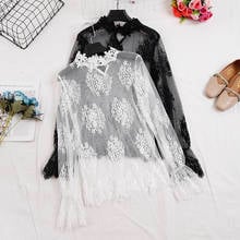 HISUMA Women Summer Flare Sleeve Ruffles Basic Embroidery Hollow Out Lace Flower Shirt Vintage Elastic Slim Pullover Blouse Tops 2024 - buy cheap