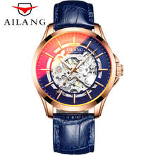 AILANG Creative Blue Mechanical Watches Men's Automatic Colorful Glass Male Sport Business Luminous Waterproof Saat Reloj Hombre 2024 - buy cheap