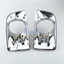 Chrome Car Styling Front Fog Lamp Cover Light Overlay Trim Frame Panel Kit 2012 2013 2014 For ISUZU DMAX D-MAX D MAX Accessories 2024 - buy cheap