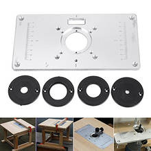 Маршрутизатор Настольная плита 700C Алюминий табличка с вставкой из алюминиевого сплава + 4 кольца винты для деревообработки, 235 мм x 120 мм x 8 мм 9,3 дюймов 2024 - купить недорого