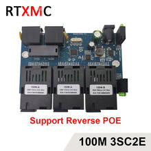 3SC2E Reverse POE 100M Fast Erhetnet 10/100M Ethernet Switch 3 Fiber Port SC 25KM2UTP RJ45 FiberOptical Switch PCBA with Adapter 2024 - buy cheap