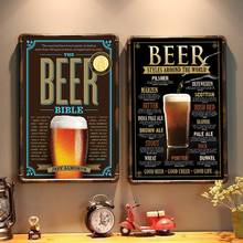 Retro Industrial Style Restaurant Beer Vintage Canvas Poster Cafe Bar Print Wall Art Decoration Painting Pictures Cold Craft Bee 2024 - buy cheap