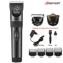 BaoRun Professional Grooming Kit Rechargeable Pet Cat Dog Hair Trimmer Electric Pets Clipper Shaver Set Haircut Machine 110-240V 2024 - buy cheap