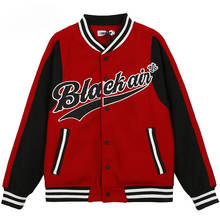 Chaqueta de béisbol estilo Hip Hop para hombre, abrigos de estilo universitario con letras bordadas de Color, estilo Harajuku, informal, Bomber, Unisex, 2021 2024 - compra barato