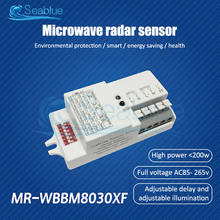 Sensor de microondas ajustável, ac 110v 220v, com sensor detector de movimento corporal, relé de detecção de atraso, luz de led, 2-2000lux 2024 - compre barato