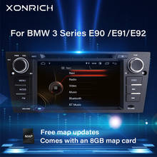 Xonrich 1 Din Автомобильный мультимедийный плеер для BMW E90/E91/E92/E93 3 серии 2005-2012 радио головное устройство GPS навигация стерео аудио DVD 2024 - купить недорого