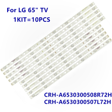 Novas tiras de led para tv lg 65 modelo 100%, 10 peças 2024 - compre barato