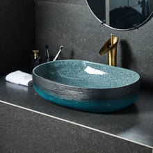 Керамическая раковина Luoyi, одиночная раковина, художественная Ретро раковина, умывальник для ванной комнаты 2024 - купить недорого