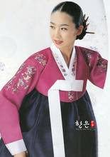 Новая мода ханбок платье на заказ Корейский Традиционный женский корейский ханбок Национальный Костюм Хэллоуин Косплей Подарки 2024 - купить недорого