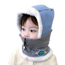 Doitbest chapéu de inverno para crianças de 2 a 7 anos, gorros infantis de malha com zíper, bonés quentes para meninas 2024 - compre barato