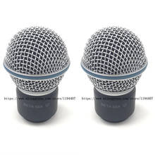 2PCS New Replacement Ball Head Mesh Microphone Grille with capsule for Shure SM58 SM58S SM58LC BETA58 BETA58A BETA PGX24 SLX24 2024 - buy cheap