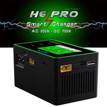 H6 PRO Lipo Battery Charger Smart Fast Portable AC DC Intelligent High-Power Model Car Lipo Life Built-in Power Supply 2024 - buy cheap