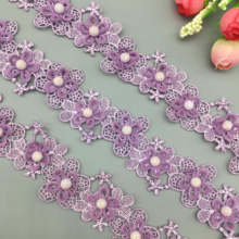 2 yards Purple Lace Ribbon Pearl Flower Embroidered Lace  Trim Applique Fabric DIY Wedding Dress Sewing Craft Accessories 2024 - buy cheap