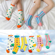 2020 Children Cotton Socks Autumn Winter Spring Kids Boys Girls Warm Mid Socks Cartoon Stripe Sports Socks 2024 - buy cheap