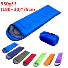 950g (180+30)*75cm autumn winter spring indoor outdoor envelope sleeping bag thermal hooded travel camping hiking rest cover 2024 - buy cheap