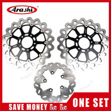 Arashi 1 Set For SUZUKI HAYABUSA GSX R 1300 1999 - 2007 CNC Front Rear Brake Disc Rotors GSX-R GSXR 1300 2000 2001 2002 2003 2024 - buy cheap