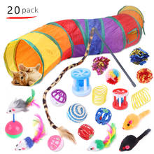 Игрушки для кошек 20 шт./компл., складной туннель, шарики в форме мыши для кошек, котят, забавная Интерактивная палочка с перьями, игрушка, товары для домашних животных 2024 - купить недорого