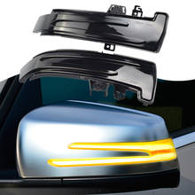 Blinker dinâmico sinal de volta para mercedes-benz a b c e s cla gla cls classe w176 w246 w204 w212 c117 x156 espelho retrovisor repetidor 2024 - compre barato