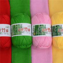 Knitted COLOURED Knitting Craft Wool Crochet 50g Bamboo Cotton Cotton 6PLY soft 180 Metres Yarn Milk Lot Knitting babycare 2024 - buy cheap