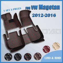 Tapetes automotivos personalizados para volkswagen, magotan, station wagon 2012, 2013, 2014, 2015, 2016 2024 - compre barato