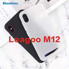 For Leagoo M12 Gel Pudding Silicone Phone Protective Back Shell For Leagoo M12 Soft TPU Case 2024 - buy cheap