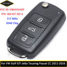 DIYKEY 5K0 837 202 A для Volkswagen VW Golf GTI Jetta Touareg Passat CC NBG010180T Новый дистанционный Автомобильный ключ 315 МГц ID48 5K0837202A 2024 - купить недорого