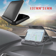 Car Dashboard Phone GPS Holder Sunshade Mount Non-slip Mat Pad Stand Universal High Quality UM 2024 - buy cheap