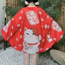 Kimono Woman Blouse 2020 Spring Summer Japanese Fashion Obi Yukata Lucky Kimono Cardigan Haori Japanese Cosplay Kimonos FF2567 2024 - compre barato