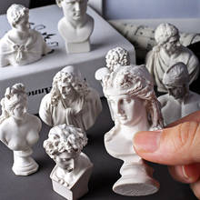 Resin small plaster sculpture 10 pieces mini decorative sketch head model David Venus Art Deco statue teaching aids 2024 - buy cheap