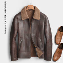 Jaqueta curta de couro genuíno para homens, casaco de lã de pele de carneiro luxuoso para homens 2020 kj1279 2024 - compre barato