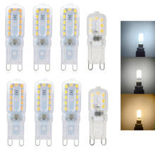 10x 14LEDs 22LEDs Dimmable Mini G9 LED Corn Light SMD 2835 Bulb Spotlight For Chandelier Replace 30W 50W Halogen Lamp 110V 220V 2024 - buy cheap