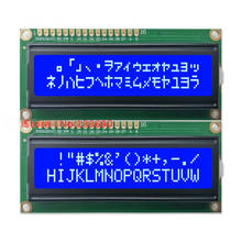 50pcs/lot 5V Character LCD Module Display LCM 1602 162 16X2 Compatible with HD44780 blue blacklight white character 2024 - buy cheap